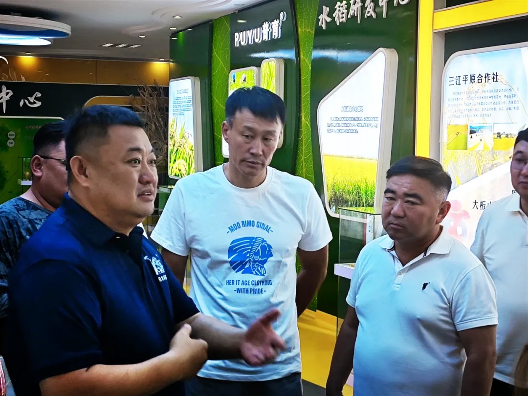 普田种业集团热情接待蒙古国农业代表团