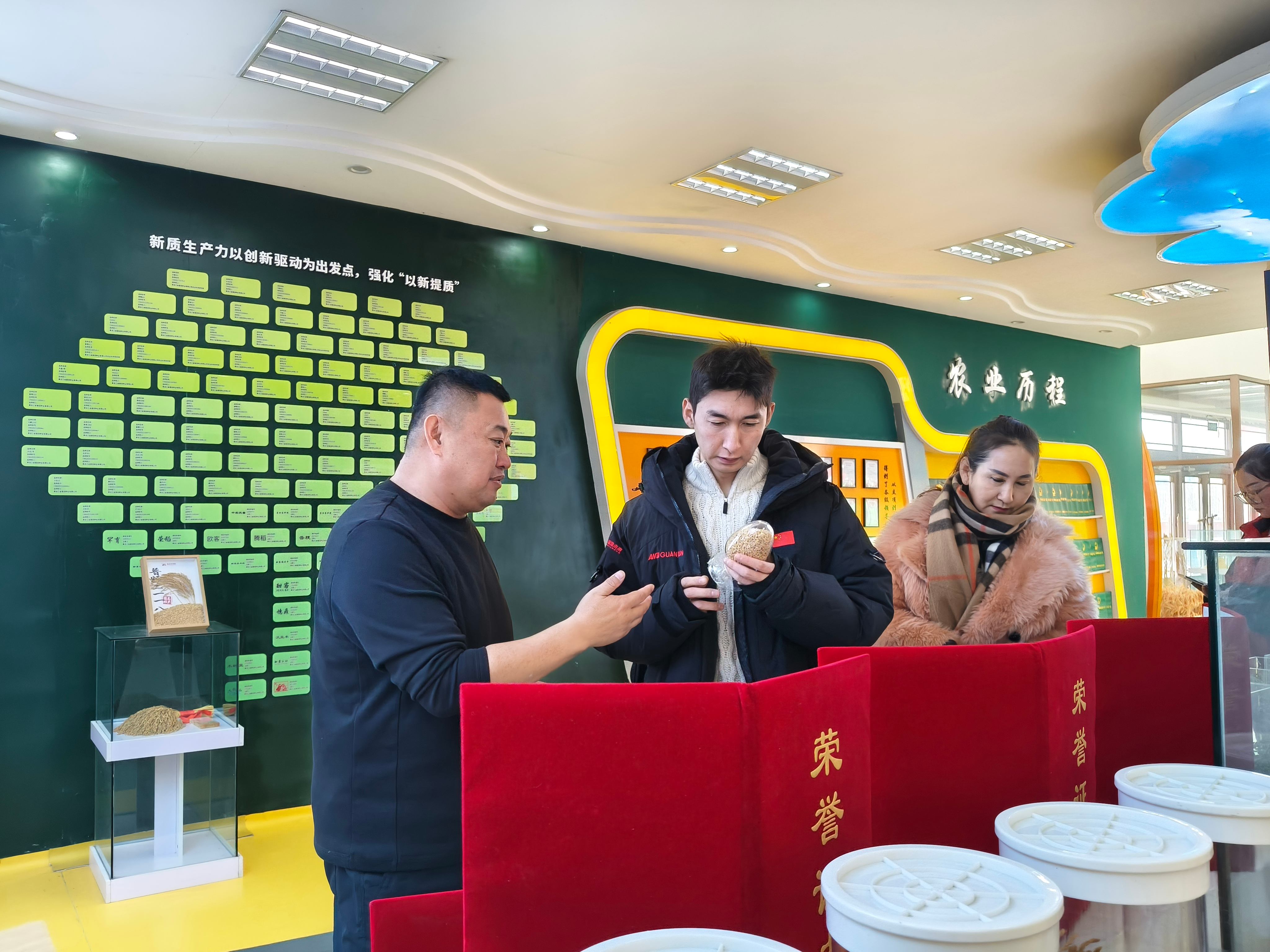 武大靖探访普田种业，见证金 牌品种背后的标准