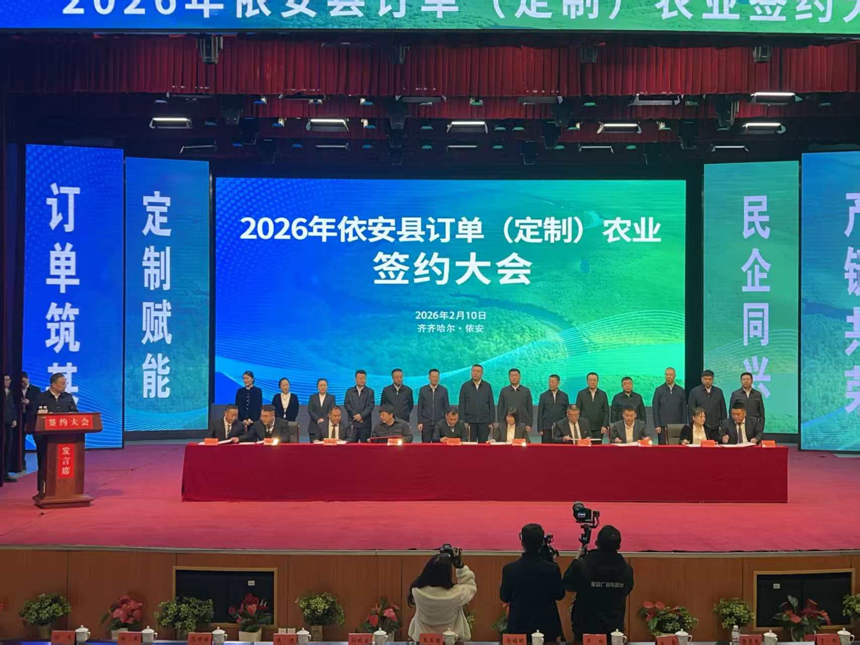 共绘农业新蓝图，普田种业助力订单农业高质量发展