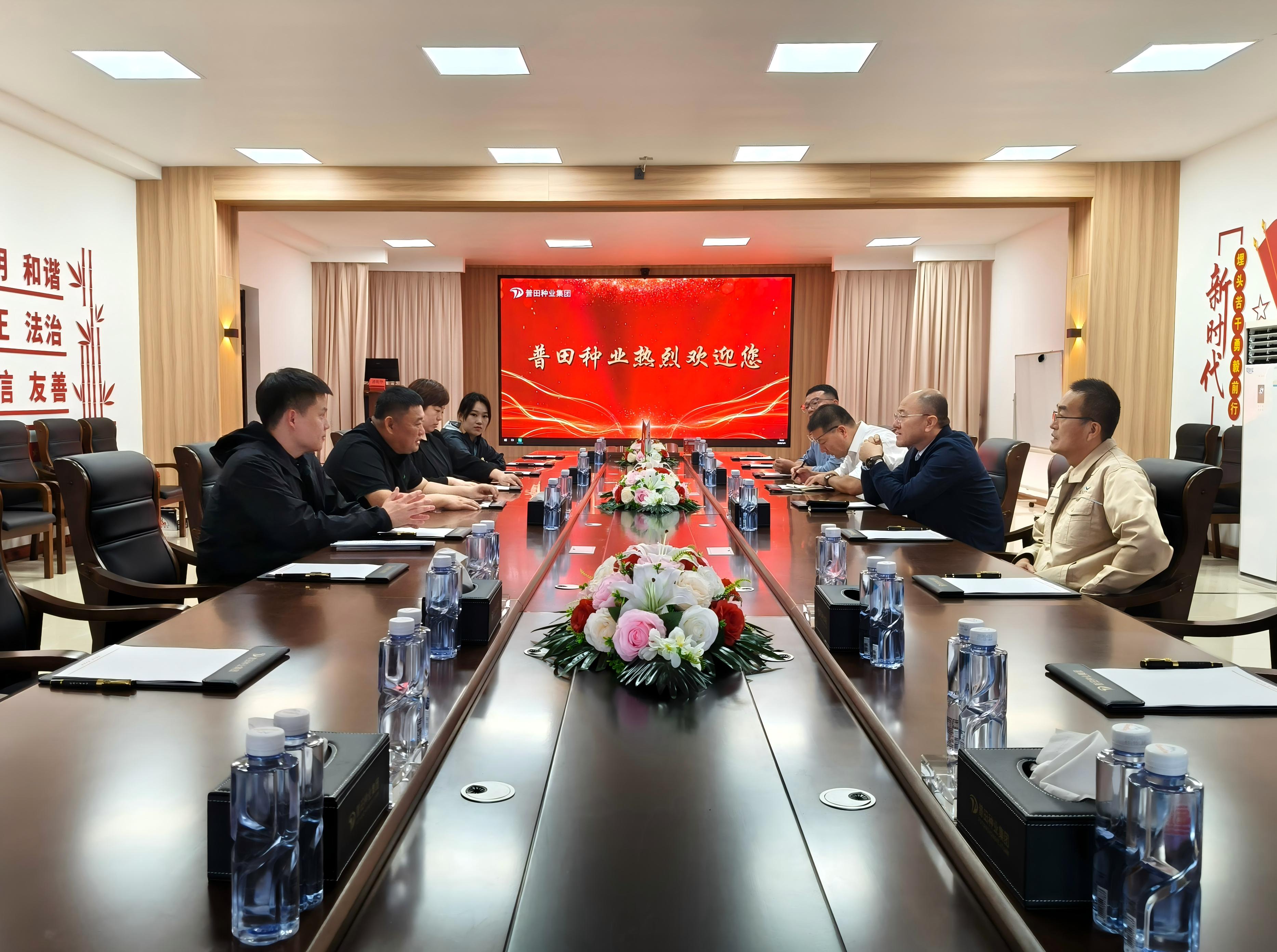 好种自有凤来仪&mdash;&mdash;普田种业高蛋白大豆品种吸引域外深加工龙头企业考察交流